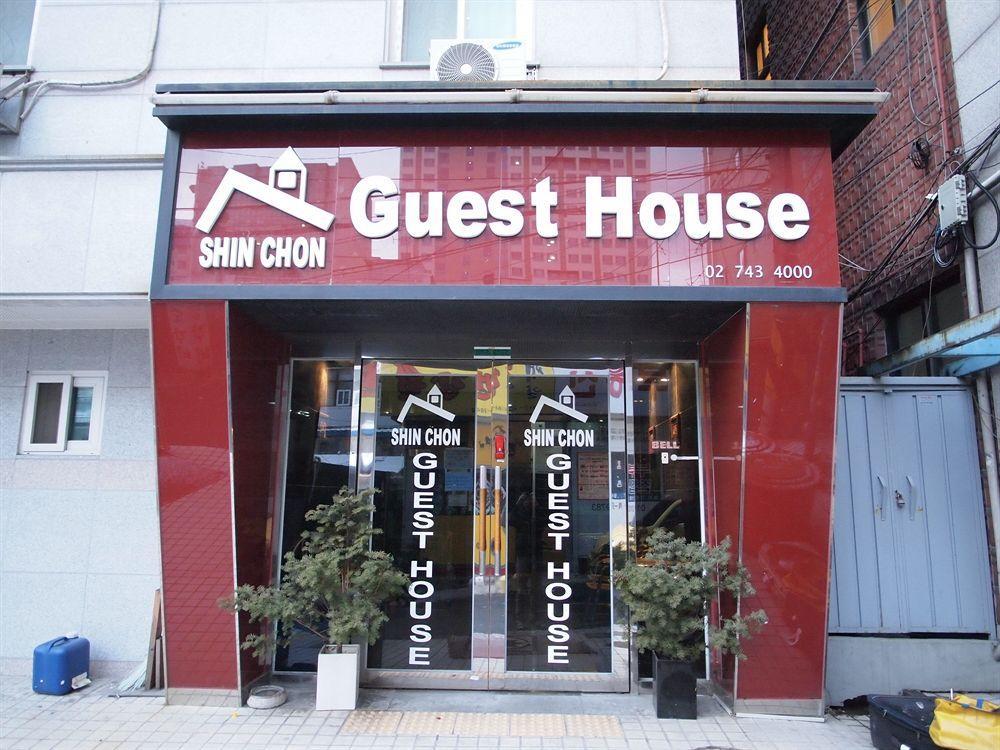 Shinchon Guest House Seúl Exterior foto